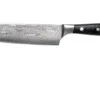 Eden Classic Damast Santoku 18 Cm 1 Eden Classic Damast Santoku 18 Cm -Magasin De Fournitures De Couteaux EQ2030 318 01 eden classic damast v2018