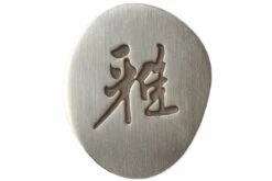 Miyabi By Zwilling 5000MCD Shotoh, 34372-091 10 Miyabi By Zwilling 5000MCD Shotoh, 34372-091 -Magasin De Fournitures De Couteaux ZW34372 091 04 zwilling miyabi zw34372 091 d4